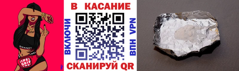 Виды наркоты Черняховск Галлюциногенные грибы Конопля Кокаин Бутират Амфетамин