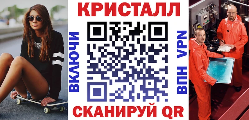 Amphetamine 97%  где найти   Черняховск 