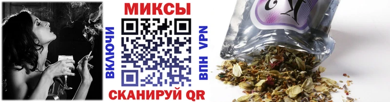 Бутират 1.4BDO  Черняховск 