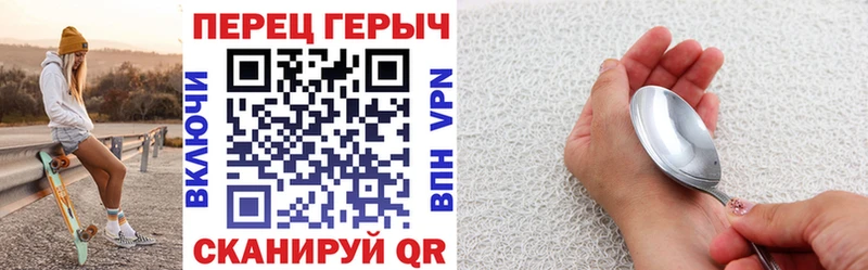 Героин афганец  Черняховск 