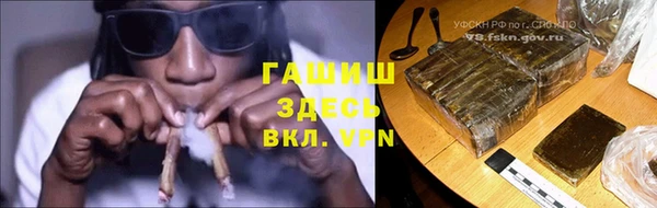 прущие крисы Волосово