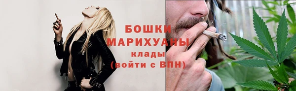 прущие крисы Волосово