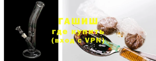 бутират Тында