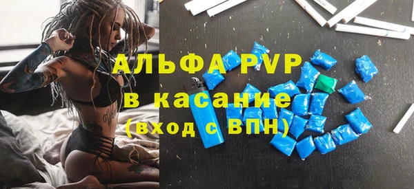 ГАЛЛЮЦИНОГЕННЫЕ ГРИБЫ Волоколамск