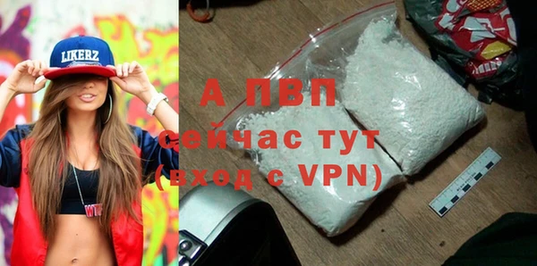 ГАЛЛЮЦИНОГЕННЫЕ ГРИБЫ Волоколамск