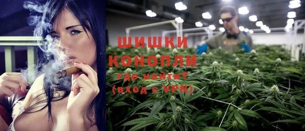 ГАЛЛЮЦИНОГЕННЫЕ ГРИБЫ Волоколамск