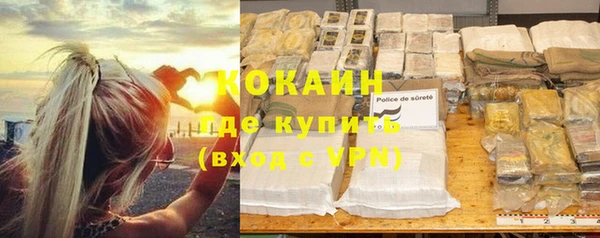 прущие крисы Волосово